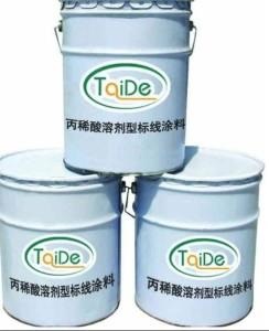 丙烯酸酸类树脂涂料