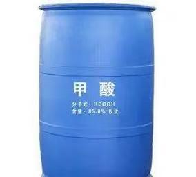 甲酸