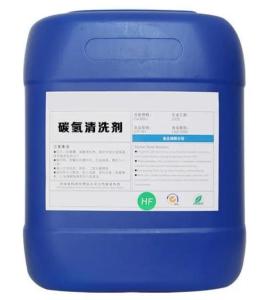 碳氢清洗剂